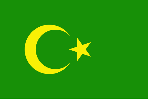 Second East Turkestan Republic